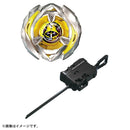BX-03 Starter Wizard Arrow 4-80B | Beyblade X