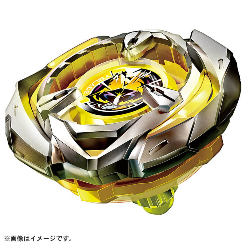 BX-03 Starter Wizard Arrow 4-80B | Beyblade X