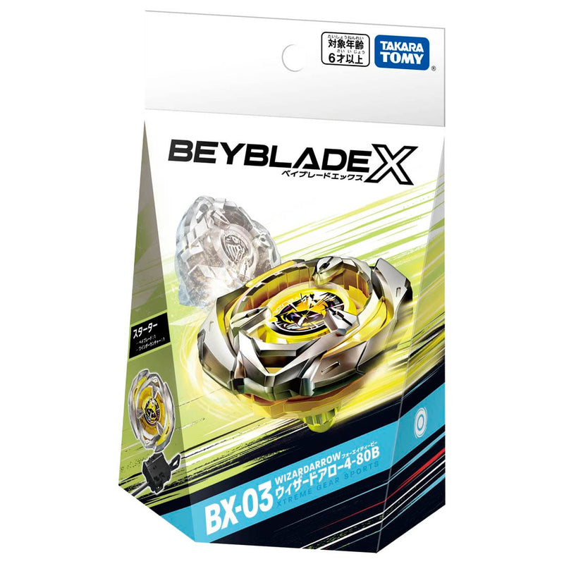 BX-03 Starter Wizard Arrow 4-80B | Beyblade X