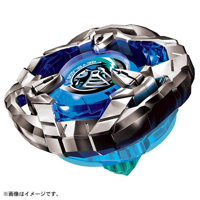 BX-06 Booster Knight Shield 3-80N | Beyblade X