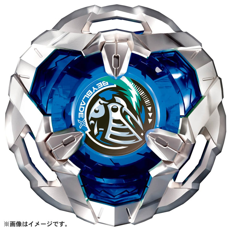 BX-06 Booster Knight Shield 3-80N | Beyblade X