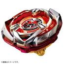 BX-05 Booster Wizard Arrow 4-80B | Beyblade X