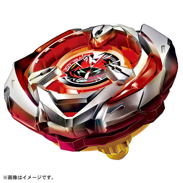Valkyrie Bled Bled Burst BX-05 Booster Wizard Arrow 4-80B Beyblade X