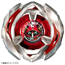 BX-05 Booster Wizard Arrow 4-80B | Beyblade X