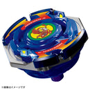 BX-00 Booster Dranzer Spiral 3-80T | Beyblade X