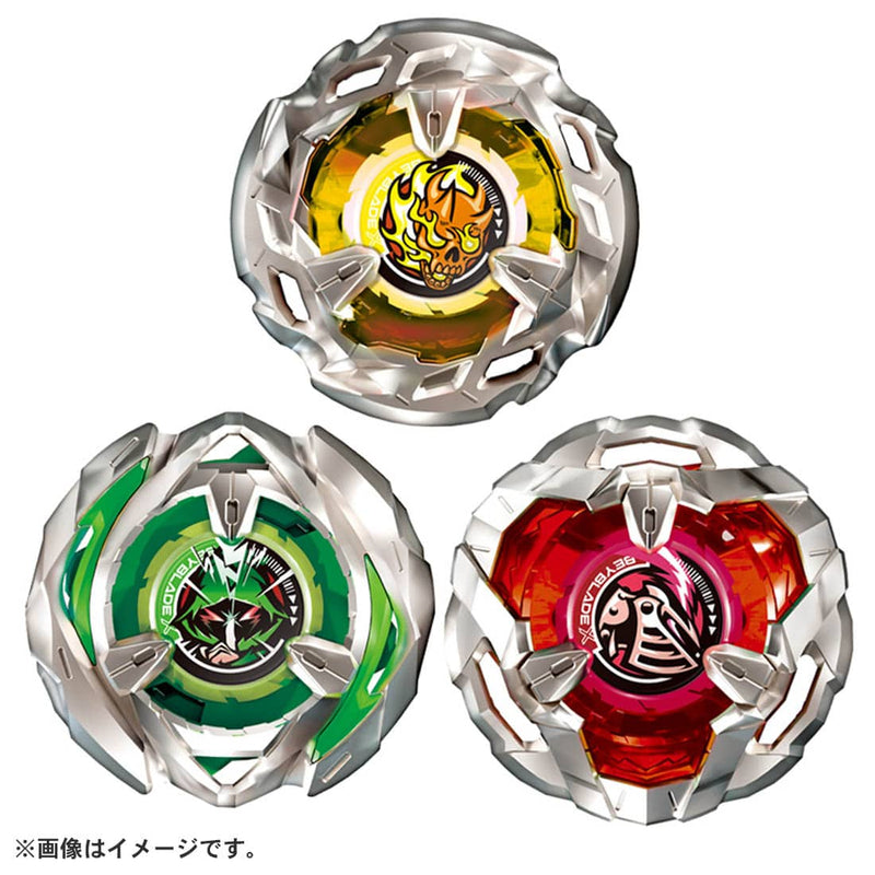 BX-08 3on3 Deck Set | Beyblade X