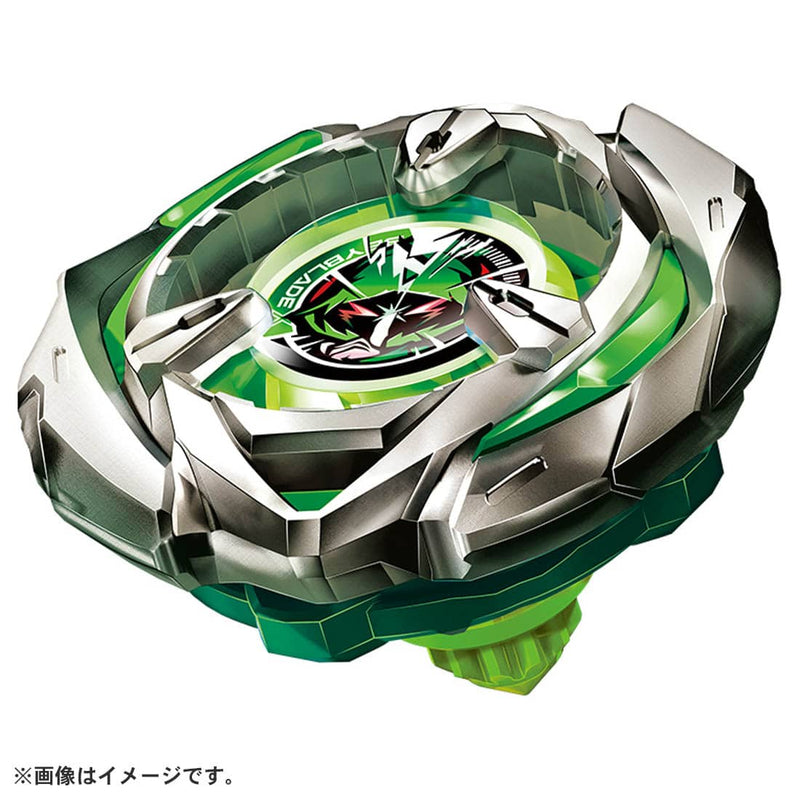 BX-08 3on3 Deck Set | Beyblade X