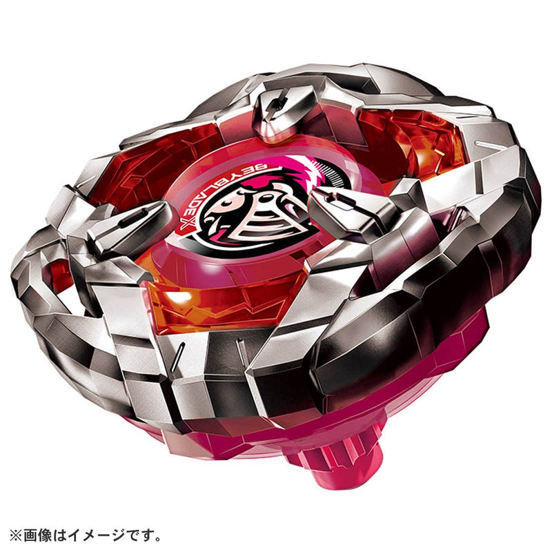 BX-08 3on3 Deck Set | Beyblade X