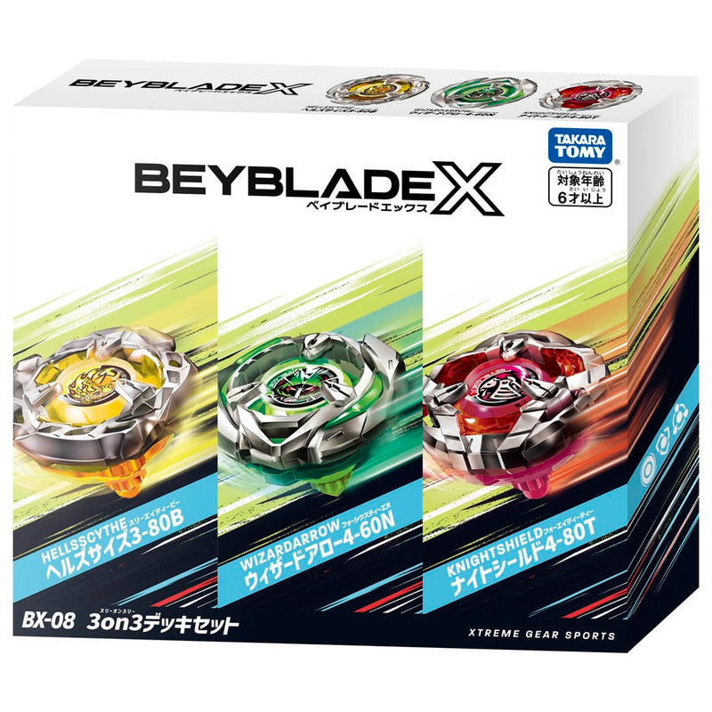 BX-08 3on3 Deck Set | Beyblade X