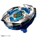 BX-07 Start Dash Set | Beyblade X