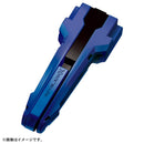 BX-07 Start Dash Set | Beyblade X