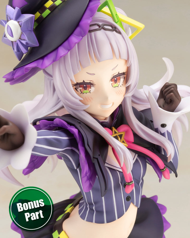 [BONUS] Murasaki Shion | 1/7 Scale Figure