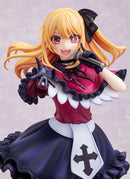[OSHI NO KO] Ruby | 1/7 KDcolle Figure