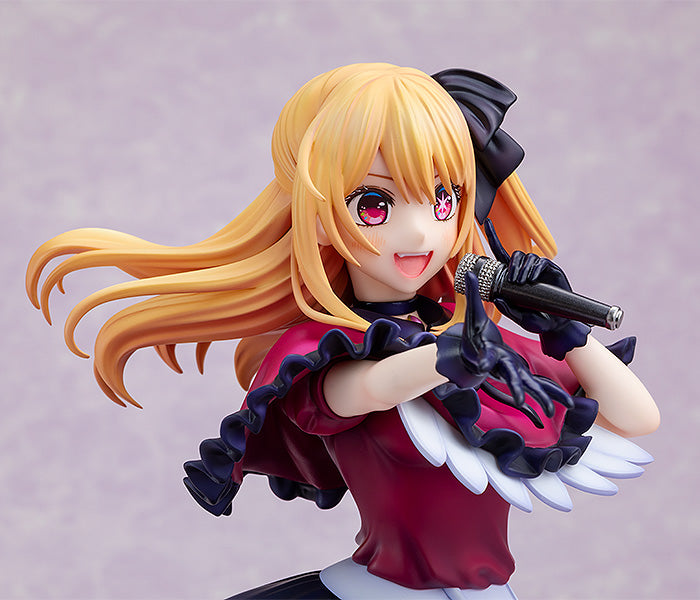 [OSHI NO KO] Ruby | 1/7 KDcolle Figure