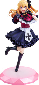 [OSHI NO KO] Ruby | 1/7 KDcolle Figure