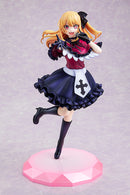 [OSHI NO KO] Ruby | 1/7 KDcolle Figure