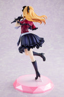 [OSHI NO KO] Ruby | 1/7 KDcolle Figure