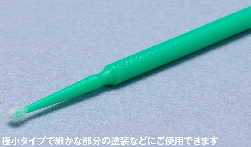 OF-055 Micro Cotton Swab