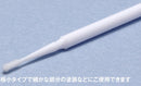 OF-056 Micro Cotton Swab (Fine Type)