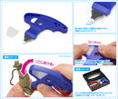 Snap-Fit Model Parts Opener V2 (Blade Width: 5mm)