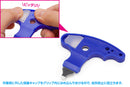Snap-Fit Model Parts Opener V2 (Blade Width: 5mm)