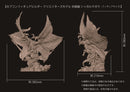 Shagaru Magala | Capcom Figure Builder