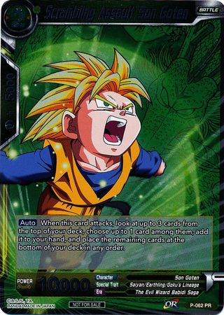 Scrambling Assault Son Goten (Event Pack 2 - 2018) (P-062_PR) [Promotion Cards]