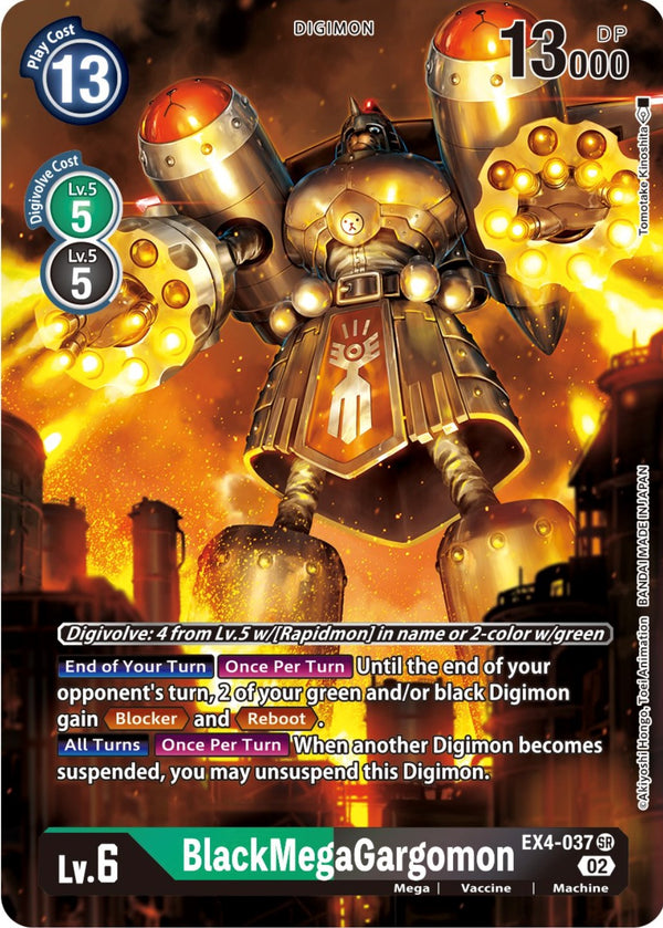 BlackMegaGargomon [EX4-037] (Alternate Art) [Alternative Being Booster]