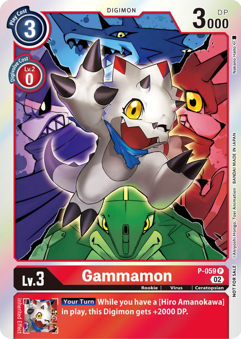 Gammamon [P-059] (Winner Pack Royal Knights) [Promotional Cards]