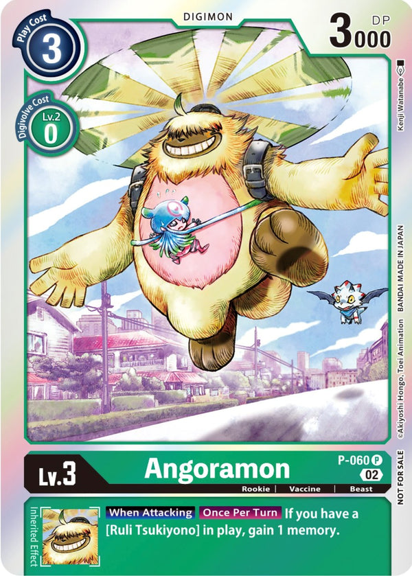 Angoramon [P-060] (Winner Pack Royal Knights) [Promotional Cards]