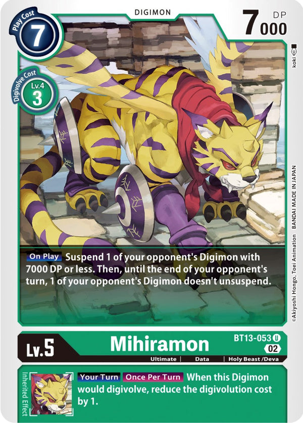 Mihiramon [BT13-053] [Versus Royal Knights Booster]