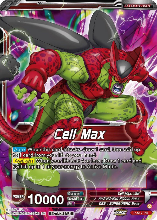Cell Max // Cell Max, Devouring the Earth (P-517) [Promotion Cards]