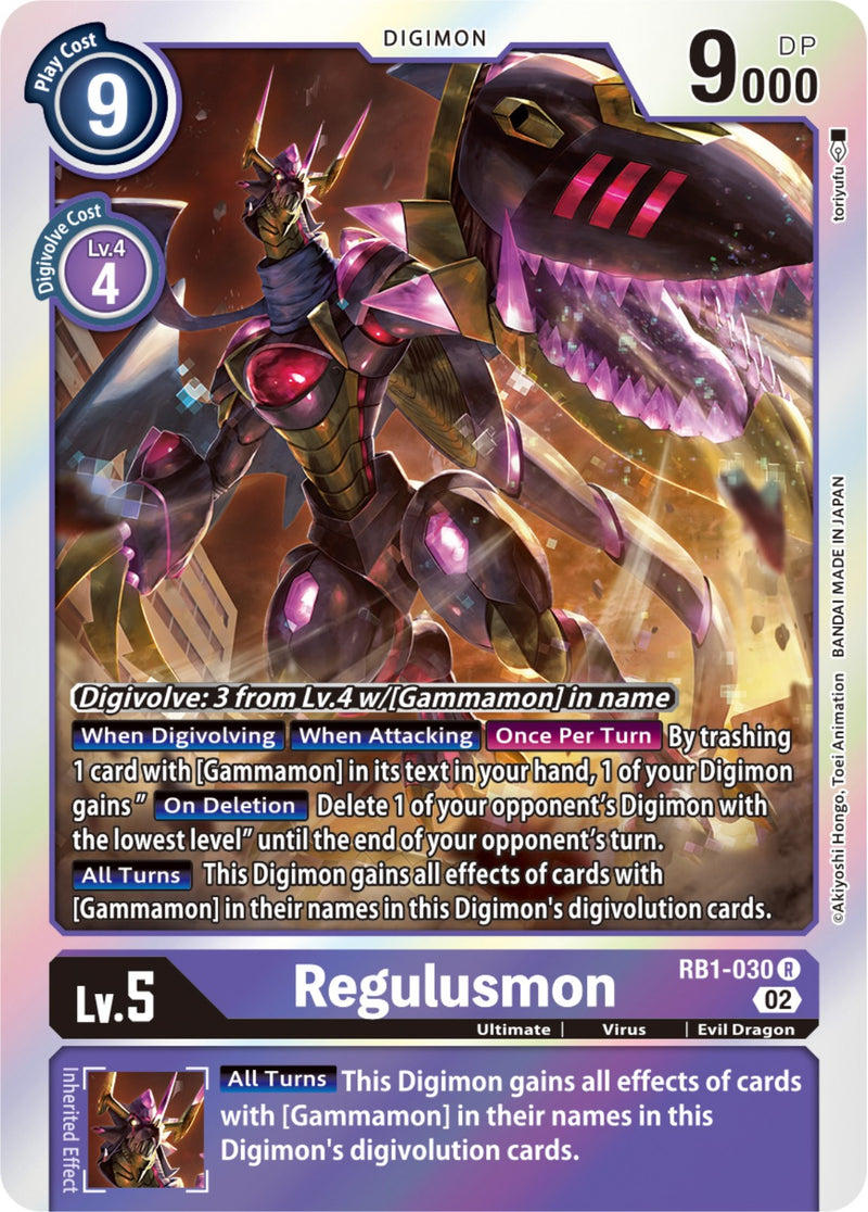 Regulusmon [RB1-030] [Resurgence Booster]