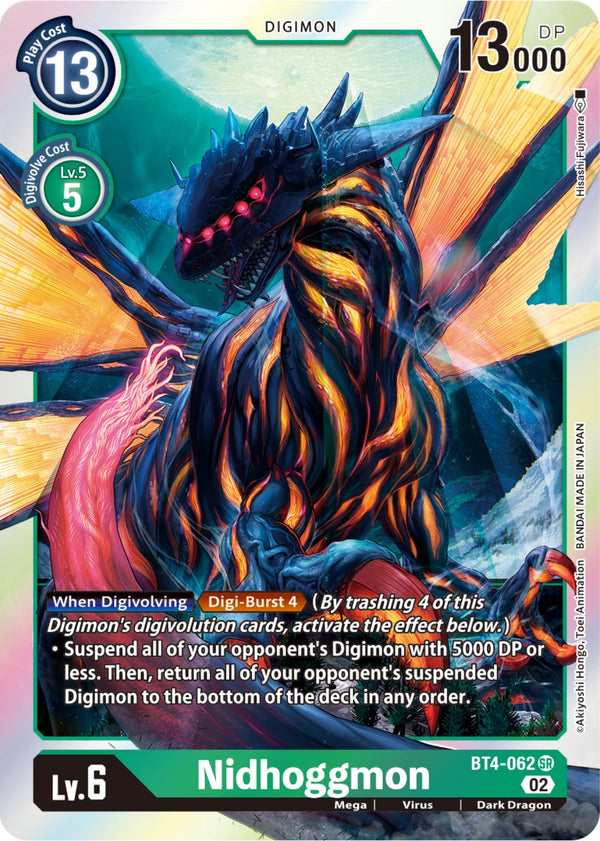 Nidhoggmon [BT4-062] (Resurgence Booster Reprint) [Resurgence Booster]