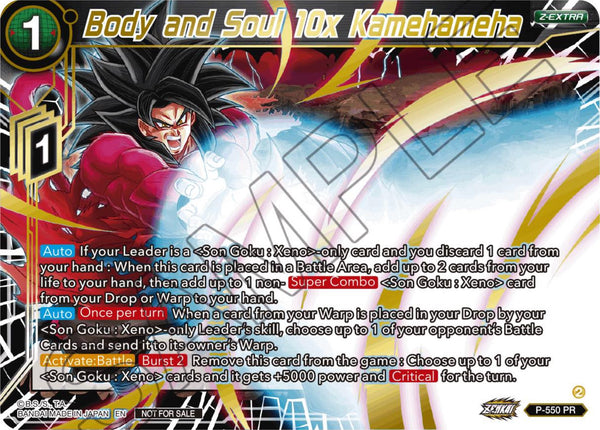 Body and Soul 10x Kamehameha (Championship Z Extra Card Pack 2023) (P-550) [Tournament Promotion Cards]