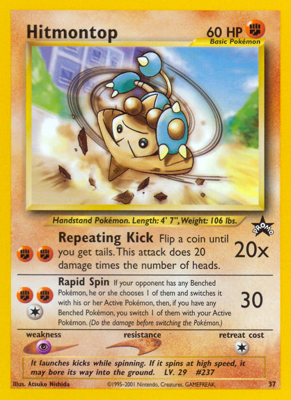 Hitmontop (37) [Wizards of the Coast: Black Star Promos]