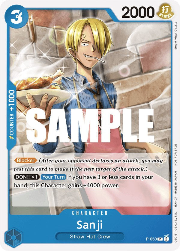 Sanji (Sealed Battle Kit Vol. 1) [One Piece Promotion Cards]