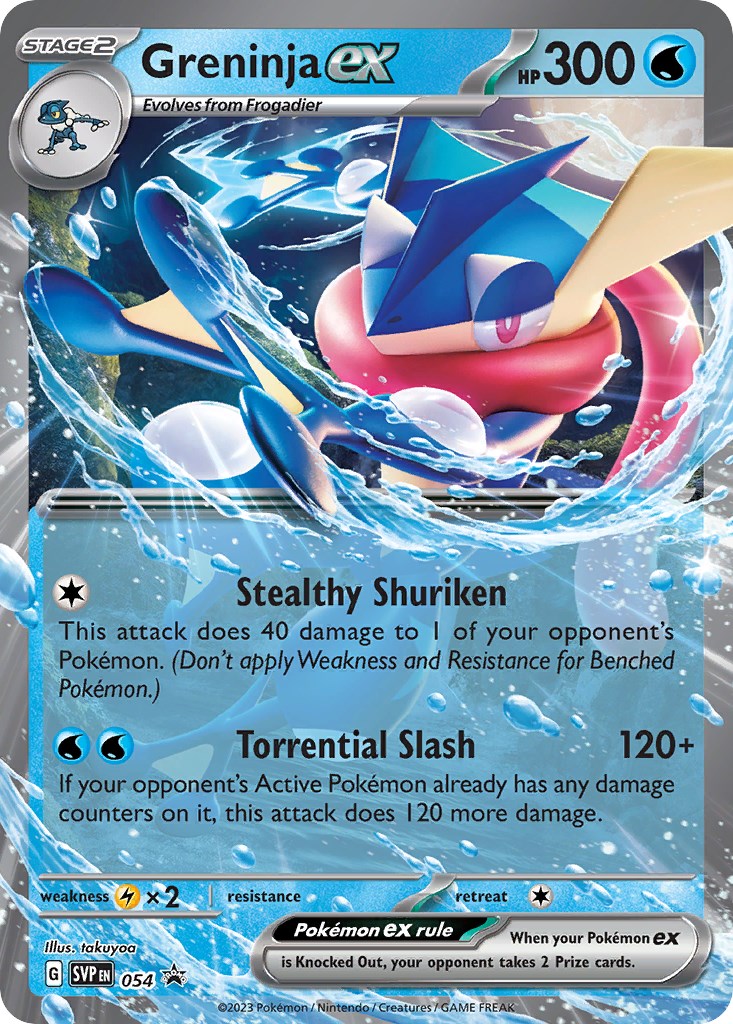 Greninja ex (054) [Scarlet & Violet: Black Star Promos]