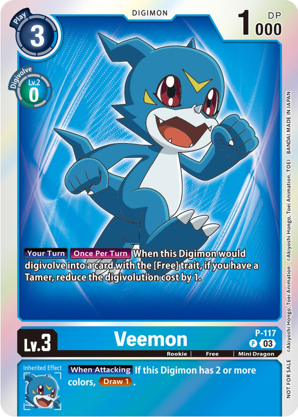 Veemon [P-117] (Tamer Party Pack -The Beginning- Ver. 2.0) [Promotional Cards]