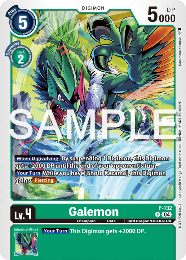 Galemon [P-132] (Digimon Liberator Promotion Pack) [Promotional Cards]
