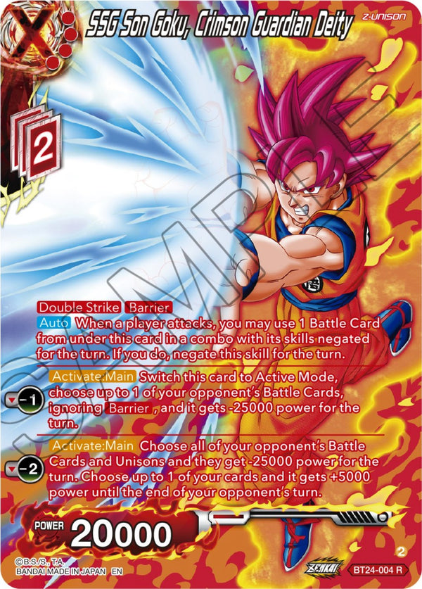 SSG Son Goku, Crimson Guardian Deity (Collector Booster) (BT24-004) [Beyond Generations]