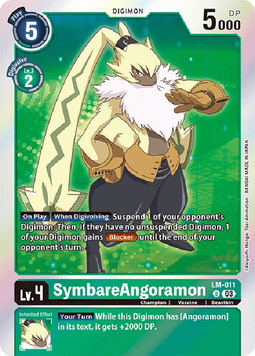 SymbareAngoramon [LM-011] (English Exclusive) [Exceed Apocalypse]