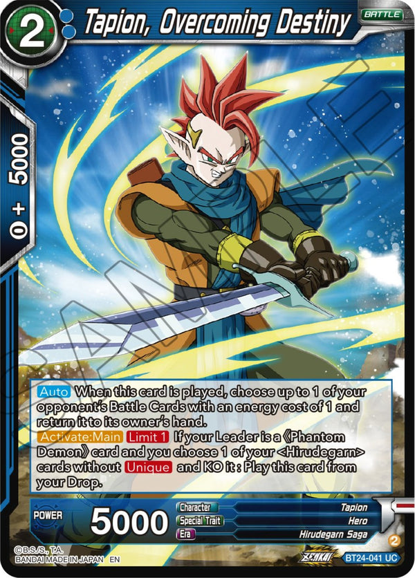 dragon ball super card game singles In Stock Dragon Ball Super Card Game Singles