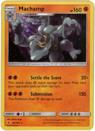 Machamp (65/145) (Cosmos Holo) [Sun & Moon: Guardians Rising]