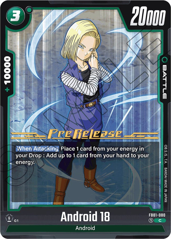 Android 18 (FB01-080) [Awakened Pulse Pre-Release Cards]