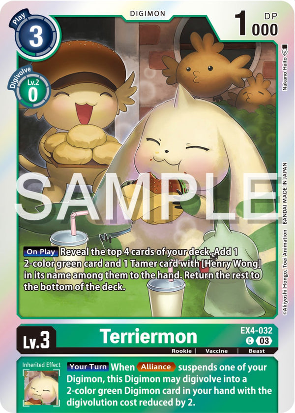 Terriermon [EX4-032] (Reprint) [Starter Deck: Double Typhoon Advanced Deck Set]