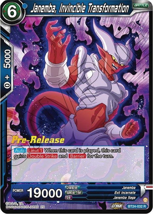 Janemba, Invincible Transformation (BT24-032) [Beyond Generations Prerelease Promos]