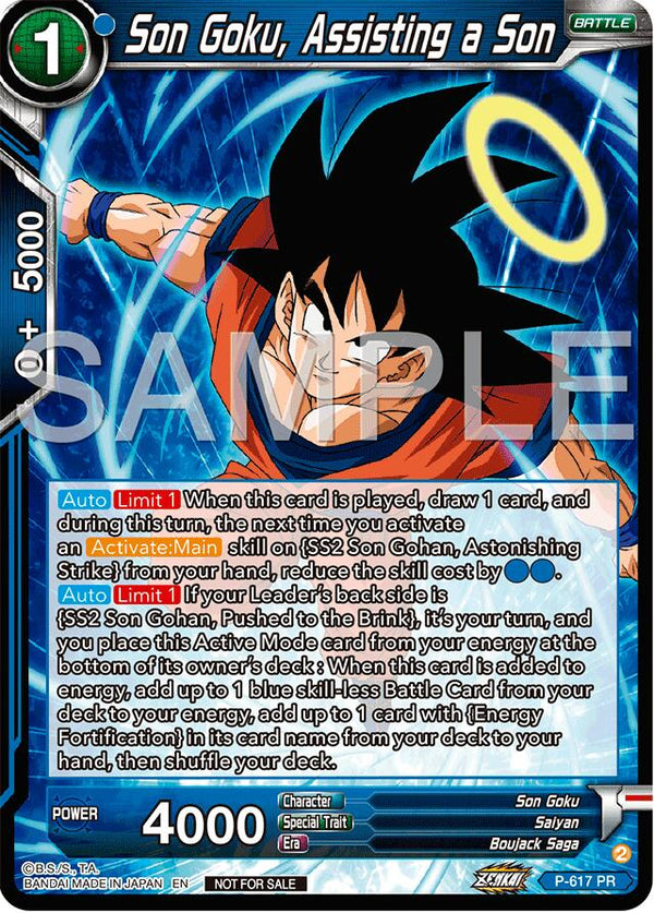 Son Goku, Assisting a Son (Deluxe Pack 2024 Vol.2) (P-617) [Promotion Cards]