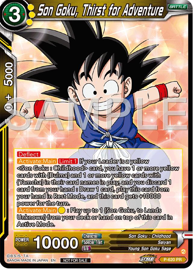 Son Goku, Thirst for Adventure (Deluxe Pack 2024 Vol.2) (P-620) [Promotion Cards]