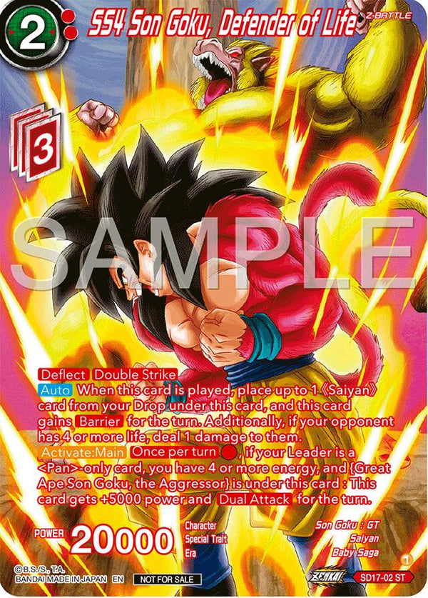 SS4 Son Goku, Defender of Life (Premium Alt-Art Card Set 2024 Vol.2) (SD17-02) [Promotion Cards]